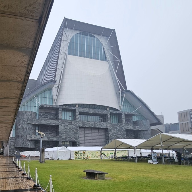 世界お茶まつり2025